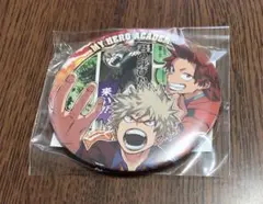 ヒロアカ BIG缶バッジ 爆豪勝己&切島鋭児郎