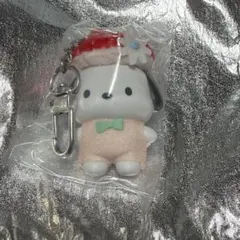サンリオ ちびっともシリーズ シークレットキーホルダー ポチャッコ