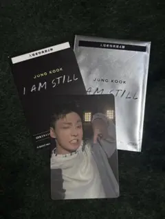 JUNG KOOK I AM STILL カード