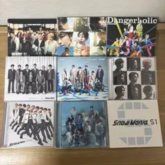 Snow Man アルバム コレクションセット