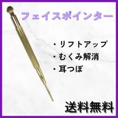 Item thumbnail for item 85f5616b-7a11-43be-9af6-f4ab25a7eb33