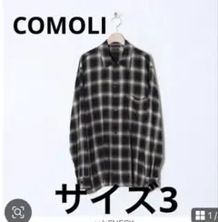 2026年最新】COMOLI レーヨンオープンカラーシャツ 3の人気アイテム