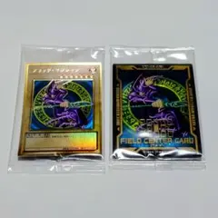 2026年最新】遊戯王 レア 未開封の人気アイテム - メルカリ