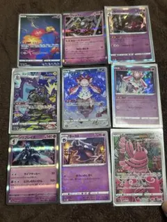 Item thumbnail for item 084c2cc5-60e5-4e22-b3e9-cf06353c3d4c