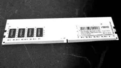 ABKO DDR4 16GB 3200Mhz