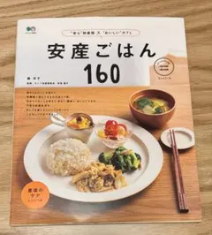 Item thumbnail for item 7d40abf9-745d-4c87-b0c4-5d42b8ef2551