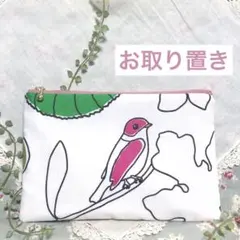 専用★lemon様