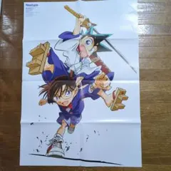 Item thumbnail for item 5fe2ffe2-8b0a-4f2e-b570-8dc3f87dc721