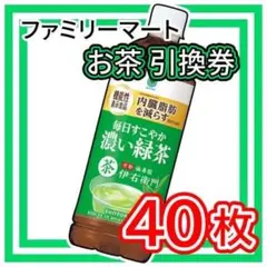 やまいも様 リクエスト 2点 まとめ商品