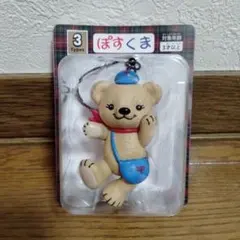 新品♥ぽすくまフィギュアストラップ