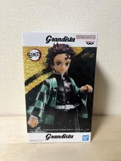 2025年最新】Grandista KAMADO TANJIRO SPECIAL COLORの人気