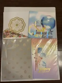 ジャニーズアイランド　パンフレット　まとめ売り