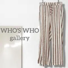 n1【フーズフーギャラリー】イージーパンツ/ウエストゴム 楽履き ストライプ柄