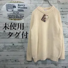 2026年最新】Kerrywoollenmillsの人気アイテム - メルカリ