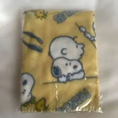 スヌーピー ブランケット (黄色)