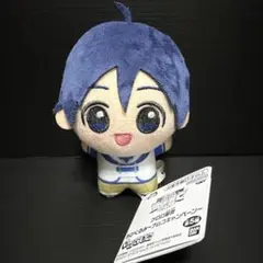 ナムコ限定】 ケロロ軍曹 ちびぐるみ 日向冬樹 - メルカリ