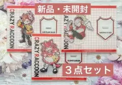 Crazy Racoon アクスタ ありさか だるまいずごっど 赤見かるび 新品