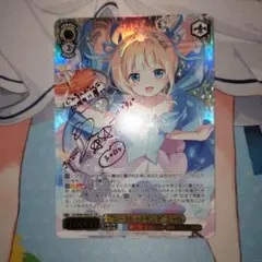 ヴァイスシュヴァルツ 聖銀子 SSP サイン - メルカリ