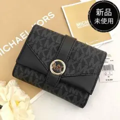 新品　正規品☆MICHAEL KORS 折り財布　メンズ　ブラック　三つ折り財布