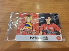 ハイキュー!! くら寿司コラボカード
