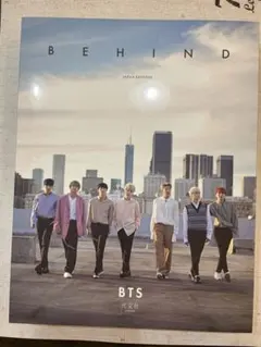 Dicon BTS 写真集 BEHIND