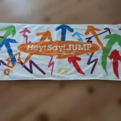 Hey! Say! JUMP LIVE TOUR 2023-2024 タオル