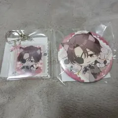 WIND BREAKER 蘇枋隼飛　キーホルダー　缶バッジセット