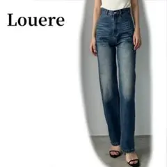 Louere ハイウエストストレートデニムジーンズ パンツライトブルーSS