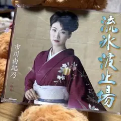 Item thumbnail for item 84b668f6-6211-449f-a3f6-9b8e8993f1a4