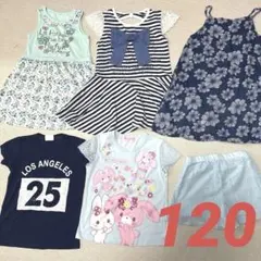 子供服 ノースリーブ トップス まとめ売り 120のサムネイル