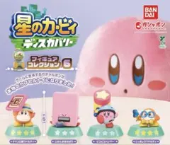星のカービィ ディスカバリー フィギュアコレクション6