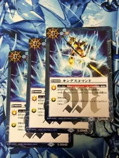 ポチョムキン様 リクエスト 2点 まとめ商品