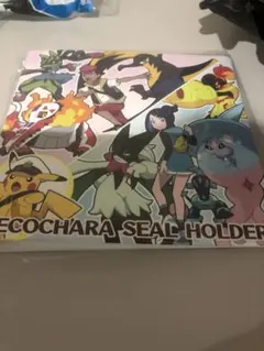 Item thumbnail for item 76bc7a3a-bb44-46c2-b517-26803f2f55e6