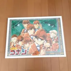 Item thumbnail for item 8b01dcaa-b532-4877-b447-81f92110fbd4