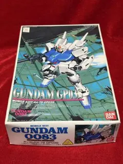 2026年最新】ガンダム0083の人気アイテム - メルカリ