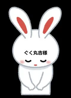 bts ジョングク アルバム等 おまとめ