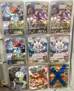 ポケモンカード コレクション 8枚セット