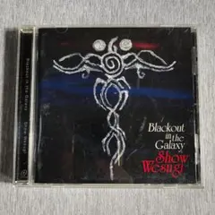 上杉昇 Show Wesugi Blackout in the Galaxy