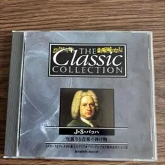 J Sバッハ　壮麗なる音楽の捧げもの　トッカータとフーガ　G線上のアリア　他