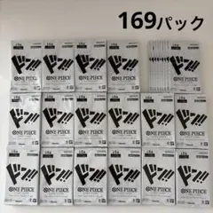 ワンピース　プロモーションドン‼︎カードパックVol.1