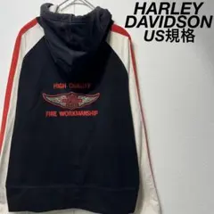 【US規格】希少 ハーレーダビッドゾン 刺繍ロゴ ジップパーカー ブラック XLのサムネイル