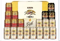 KIRIN 一番搾り 350ml×21缶 ギフトセット - メルカリ