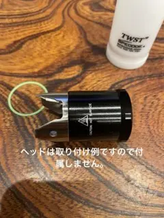 2026年最新】SUREFIRE 9Zの人気アイテム - メルカリ