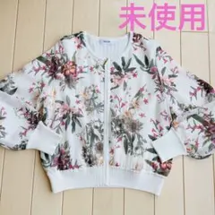 Item thumbnail for item 7615161f-cd55-4c12-beb5-6a513ba91ef0