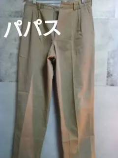 Papas/チノパン/XL/ ベージュのサムネイル