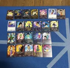 ドラゴンボール フュージョンワールド カードセット 23種 24枚