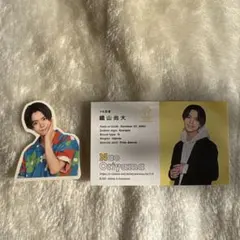 峯大凱 生写真 SHY バラ売り - メルカリ
