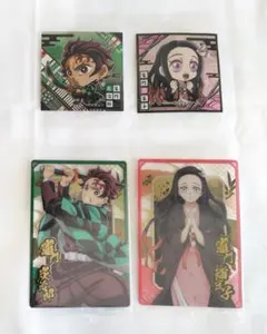 鬼滅の刃 にふぉるめーしょん 其ノ十三 其ノ十四 ウエハース 10 竈門兄妹