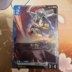 ガンダムエース2026年5月号付録限定 EXベース〈フォースインパルス