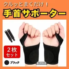 プーさん様 リクエスト 3点 まとめ商品